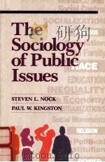 THE SOCIOLOGY OF PUBLIC ISSUES（1990 PDF版）