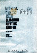 CLASSIFIED ALERTING BULLETIN SECTION G:PETROLEUM（1988 PDF版）