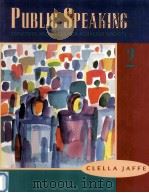 PUBLIC SPEAKING SECOND EDITION（1998 PDF版）