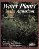WATER PLANTS IN THE AQUARIUM（1987 PDF版）