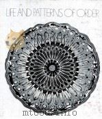 LIFE AND PATTERNS OF ORDER（1971 PDF版）
