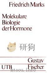 MOLEKULARE BIOLOGIE DER HORMONE（1979 PDF版）