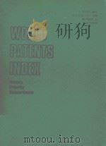 WORLD PATENTS INDEX WEEKLY PRIORITY CONCORDANCE（1988 PDF版）