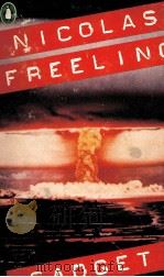 NICOLAS FREELING GADGET（1977 PDF版）