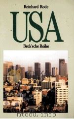 REINHARD RODE USA（1992 PDF版）
