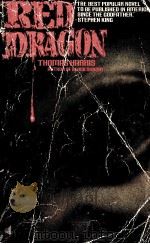 RED DRAGON THOMAS HARRIS（1982 PDF版）