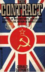 THE CONTRACT（1980 PDF版）
