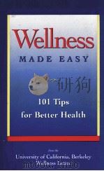 WELLNESS MADE EASY 1990 PDF电子版封面