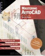 MASTERING AUTOCAD THIRD EDITION（ PDF版）