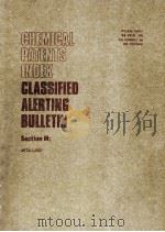 CLASSIFIED ALERTING BULLETIN SECTION M:METALLURGY（1988 PDF版）