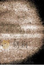 THE R DOCUMENT（1980 PDF版）