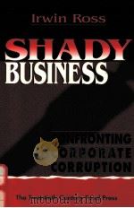 SHADY BUSINESS:CONFRONTING CORPORATE CORRUPTION（1992 PDF版）