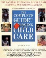 THE COMPLETE GUIDE TO CHOOSING CHILD CARE（1990 PDF版）