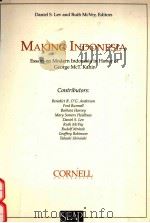 MAKING INDONESIA（1996 PDF版）
