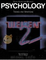PSYCHOLOGY THEMES AND VARIATIONS SECOND EDITION（1992 PDF版）