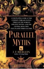 PARALLEL MYTHS（1994 PDF版）