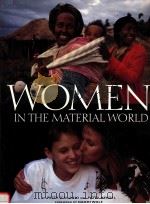 WOMEN IN THE MATERIAL WORLD（1996 PDF版）