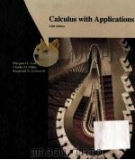 CALCULUS WITH APPLICATION FIFTH EDITION（1993 PDF版）