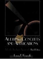 AUDITING CONCEPTS AND APPLICATIONS:A RISK-ANALYSIS APPROACH 3RD EDITION（1996 PDF版）