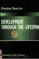 PRACTICE TESTS FOR BERK DEVELOPMENT THROUGH THE LIFESPAN（1998 PDF版）