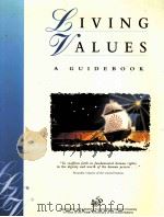 LIVING VALUES A GUIDEBOOK（1995 PDF版）