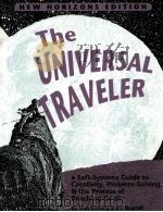 THE UNIVERSAL TRAVELER NEW HORIZONS EDITION（1991 PDF版）