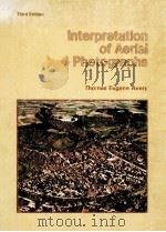INTERPRETATION OF AERIAL PHOTOGRAPHS THIRD EDITION（1977 PDF版）