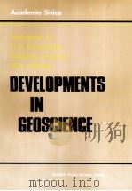 DEVELOPMENTS IN GEOSCIENCE 1984 PDF电子版封面