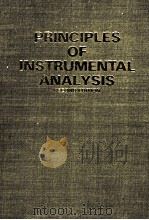 PRINCIPLES OF INSTRUMENTAL ANALYSIS SECOND EDITION（1980 PDF版）