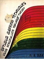 OPTIMUM MAPPING TECHNIQUES USING REGIONALIZED VARIABLE THEORY（1975 PDF版）
