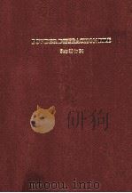 POWDER DIFFRACTION FILE SETS 33 TO 34（1989 PDF版）