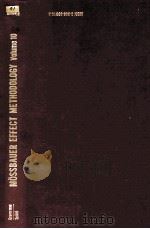 MOSSBAUER EFFECT METHODOLOGY VOLUME 10（1976 PDF版）