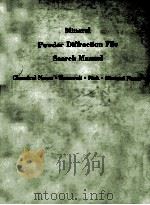 MINERAL POWDER DIFFRACTION FILE SEARCH MANUAL（1980 PDF版）