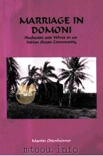 MARRIAGE IN DOMONI（1985 PDF版）