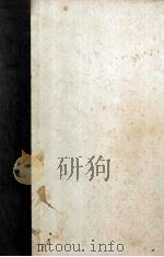 THE PARTNER（1997 PDF版）