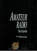AMATEUR RADIO ENCYCLOPEDIA（1994 PDF版）