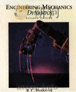 ENGINEERING MECHANICS DYNAMICS SEVENTH EDITION（1995 PDF版）