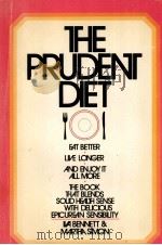 THE PRUDENT DIET（1973 PDF版）