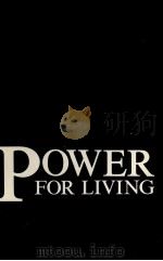 POWER FOR LIVING（1984 PDF版）