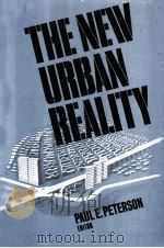 THE NEW URAN REALITY（1985 PDF版）