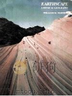 EARTHSCAPE A PHYSICAL GEOGRAPHY（1987 PDF版）