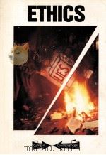 ETHICS（1995 PDF版）