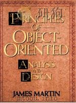 PRINCIPLES OF OBJECT-ORIENTED ANALYSIS AND DESIGN（1993 PDF版）