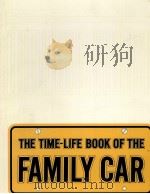 THE TIME-LIFE BOOK OF THE FAMILY CAR（1973 PDF版）