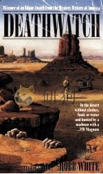 DEATHWATCH ROBB WHITE 1972 PDF电子版封面 0440917409