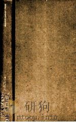 GOD AND MR.GOMEZ（1974 PDF版）