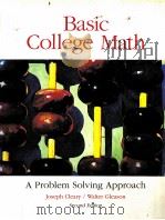 BASIC COLLEGE MATH:A PROBLEM SOLVING APPROACH SECOND EDITION（1991 PDF版）