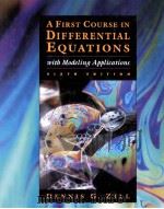 A FIRST COURSE IN DIFFERENTIAL EQUATIONS WITH MODELING APPLICATIONS SIXTH EDITION（1997 PDF版）