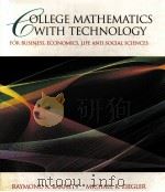 COLLEGE MATHEMATICS WITH TECHNOLOGY（1997 PDF版）