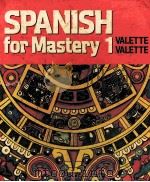 SPANISH FOR MASTERY 1（1984 PDF版）
